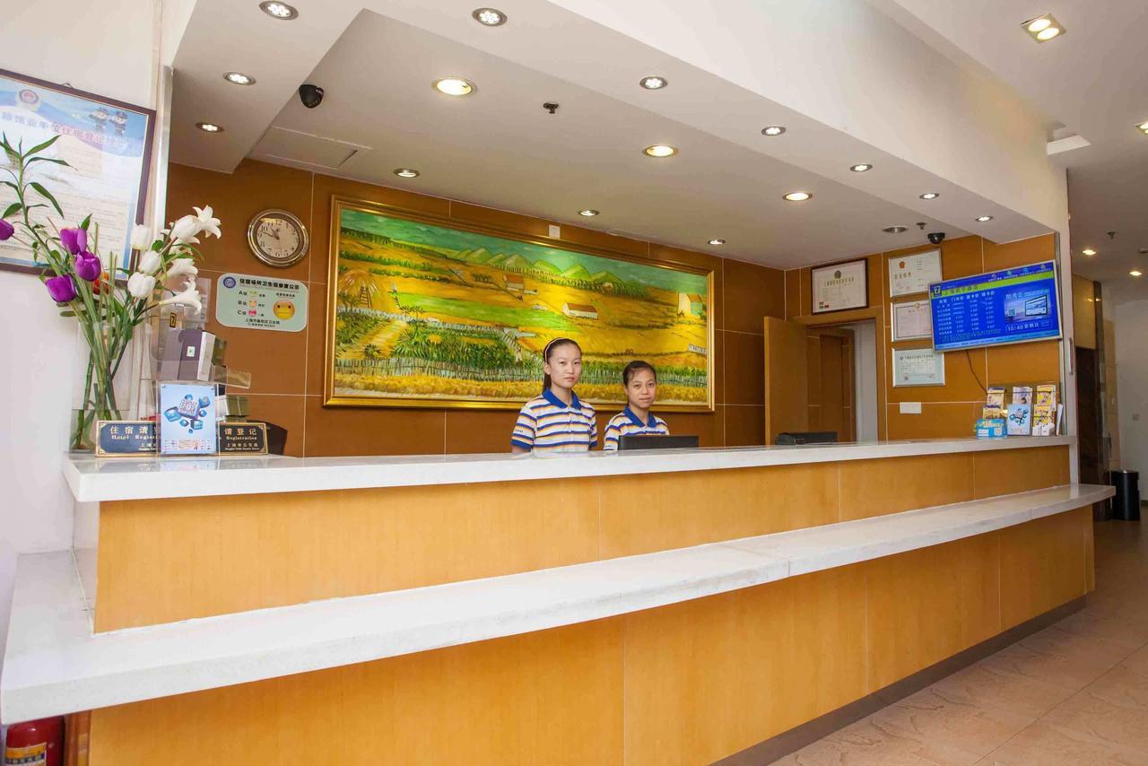 7Days Inn Xianning Hot Spring Pedestrian Street Shopping Park Exterior photo