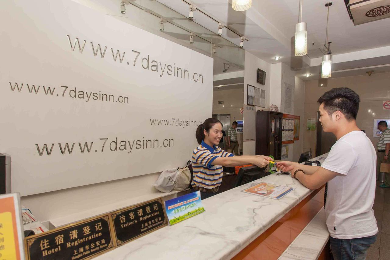 7Days Inn Xianning Hot Spring Pedestrian Street Shopping Park Exterior photo